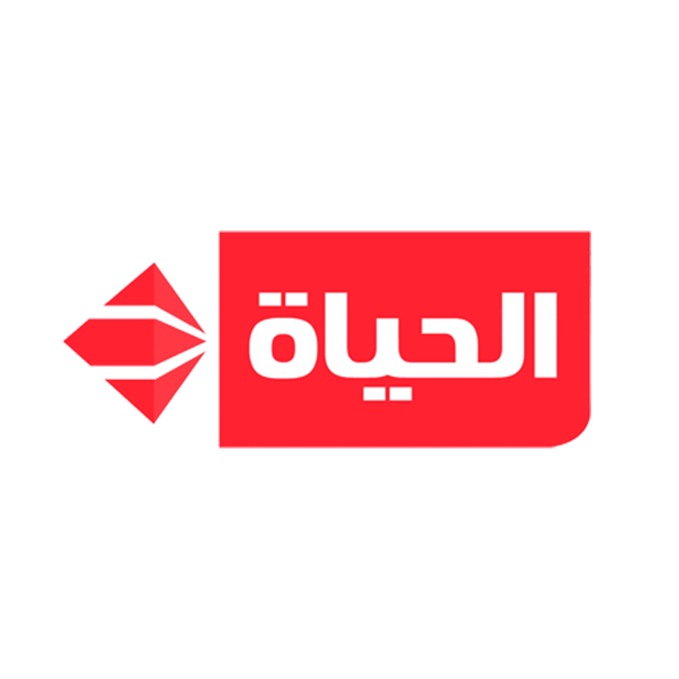alhaya
