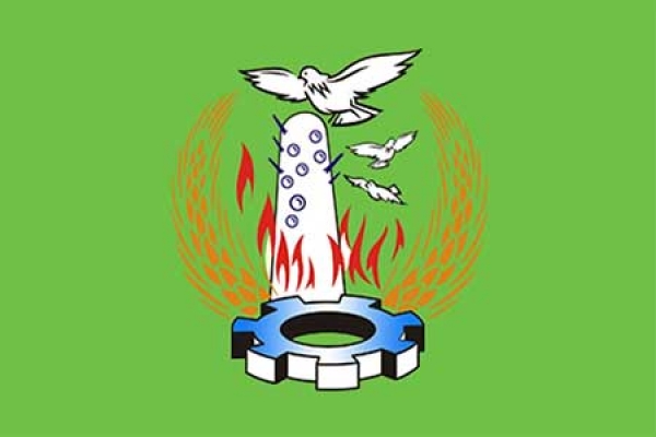فرع المنوفية
