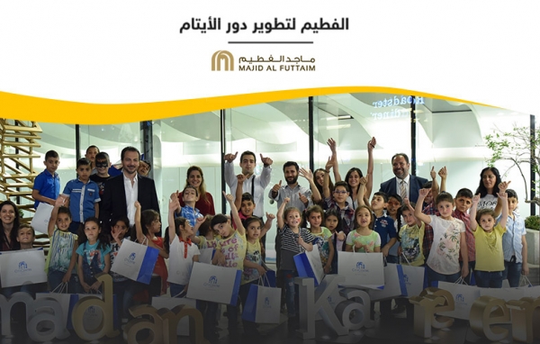 الفطيم لتطوير دور الأيتام